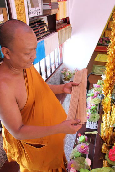 Zweihundert Jahre alte buddhistische Schriften.