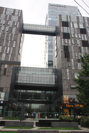 SOHO, Block A, B, C und D. Air Asia befindet sich in Block C.