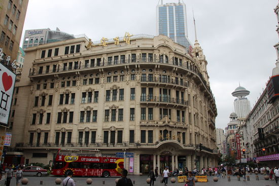 Großes Kaufhaus in der Nanjing Road