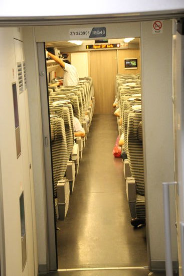 Schnellzug nach Guangzhou