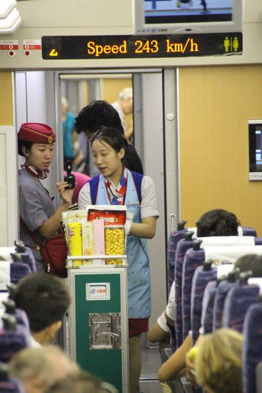 noch nicht die Höchstgeschwindigkeit