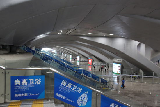 Eingangshalle Bahnhof Guangzhou