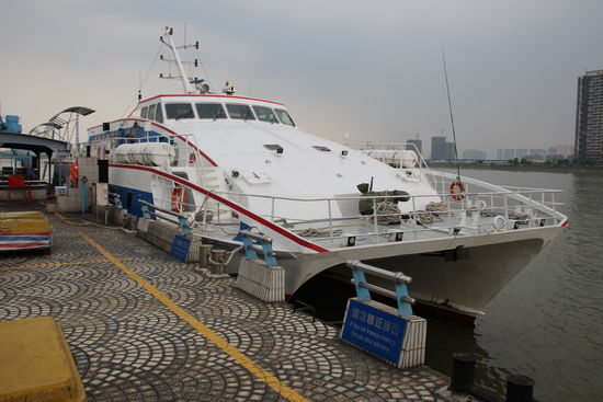 Unser Schiff nach Hongkong