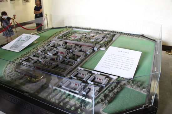 Ein Model des Anwesens