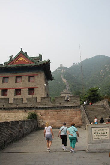 Ab hier geht es dann richtig los.