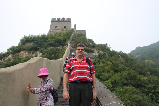 Weiter hoch weigere ich mich.