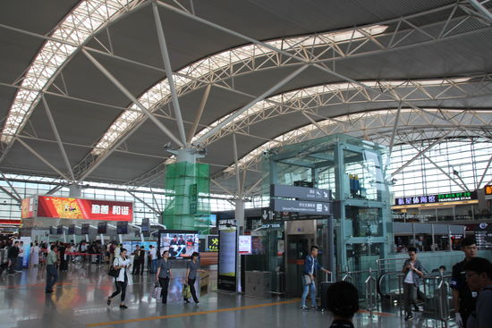 Flughafen Xian