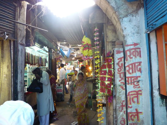 Gasse im Basar.