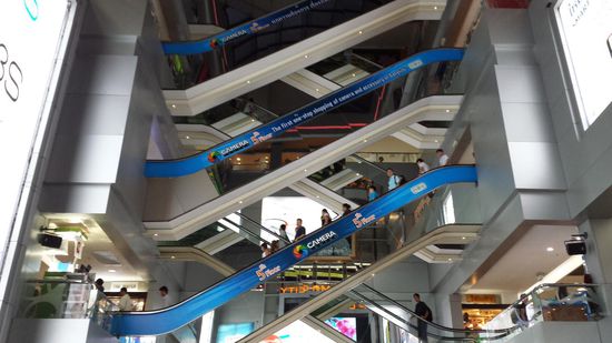 Vom Bahnhof gehen wir bis zum BMK Center.
Eine riesige Einkaufsmall