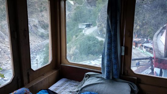 Von meinem Zimmer habe ich eine gute Aussicht.