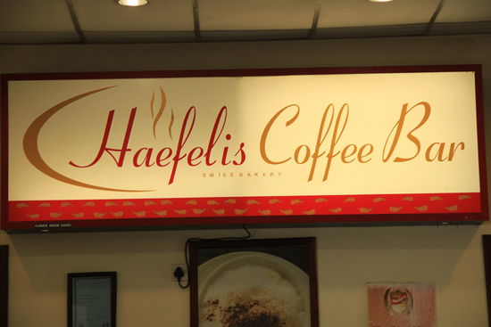 Wir haben beschlossen unser Mittagessen heute in Haefelis Coffee Bar zu geniessen - die Swiss Bakery
