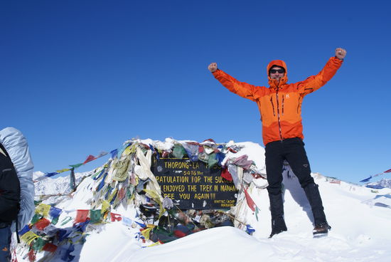 Der Thorung La Pass (5416m)
Yipee!!  