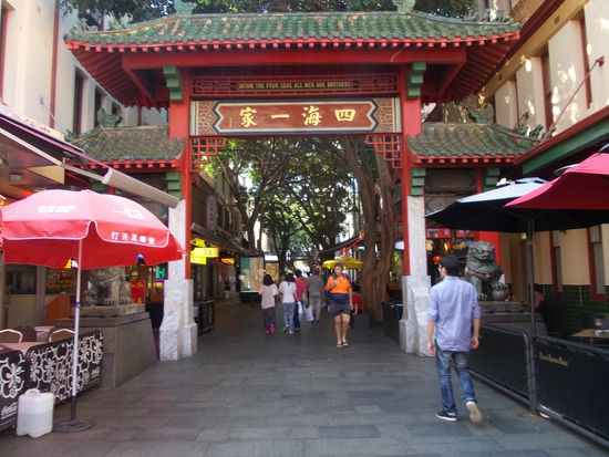 China Town, unschwer zu erkennen...