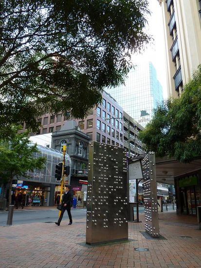 Die City.
3 Tage waren dann auch wieder genug und auf gings Richtung Norden.
Wir hatten uns zwar keines Rings der Macht zu entledigen, trotzdem war der Schicksalsberg das nächste Ziel. Für alle HerrderRingerNichtkenner: Wir fuhren zu einem Vulkan