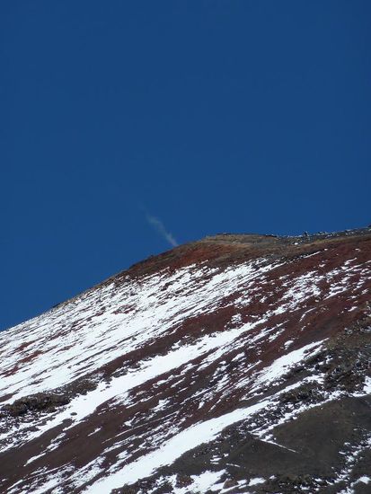 "Erneut steigt Rauch auf über dem Schicksalsberg....."