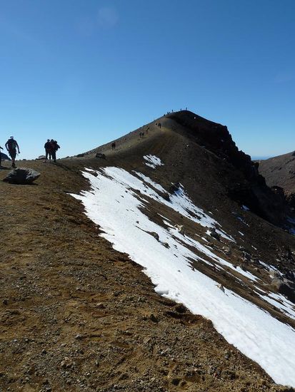 Der höchste Punkt am Red Crater