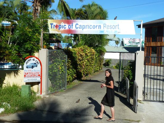 Der Eingang zum besagten Hotel (nein, die Person im Bild gehörte nicht zu uns)