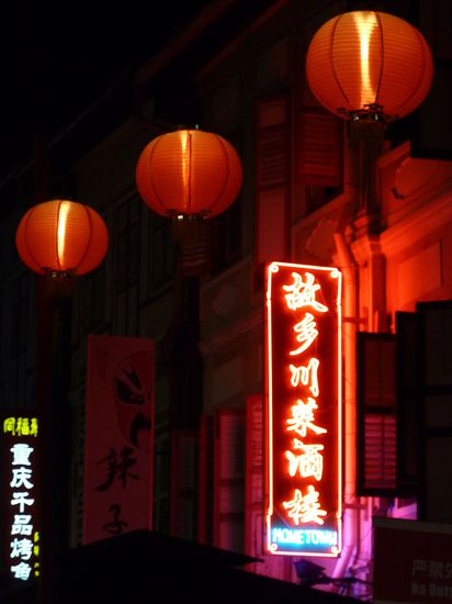 Abends in Chinatown.