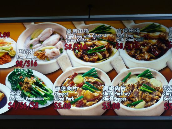 Na wer traut sich an die oberen 3 Gerichte ran?? 