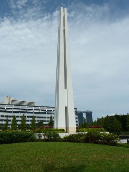 Ein Denkmal der japanischen Besetzung