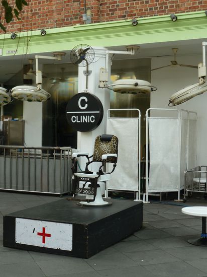 Das ein Club....glaub ich...