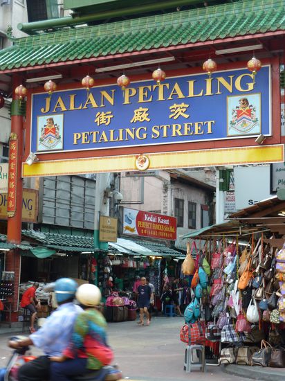 Hauptshoppingstraße