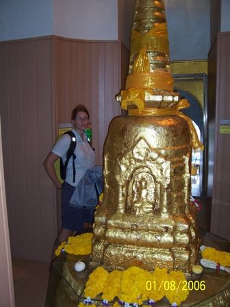 im Golden Mount