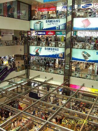 Sim Lim Square