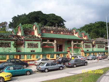 Sze Ya Tempel