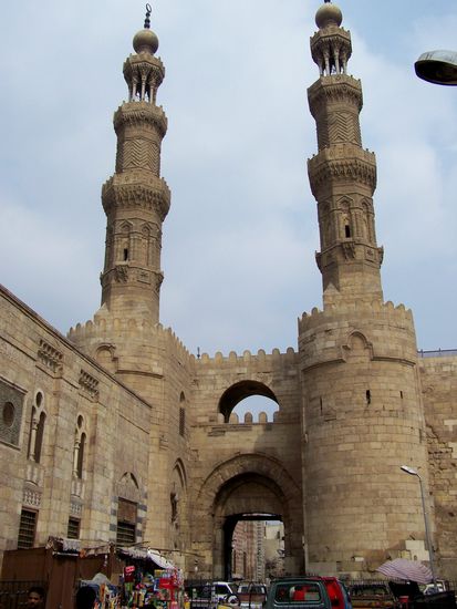 Kairo
