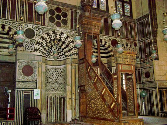 Kairo