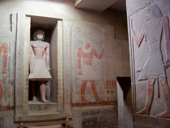 Saqqara