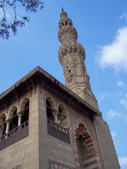 Kairo