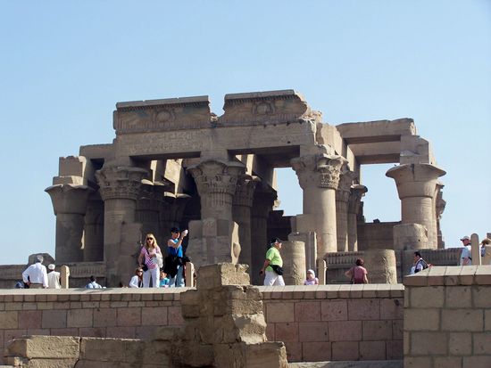 Kom Ombo