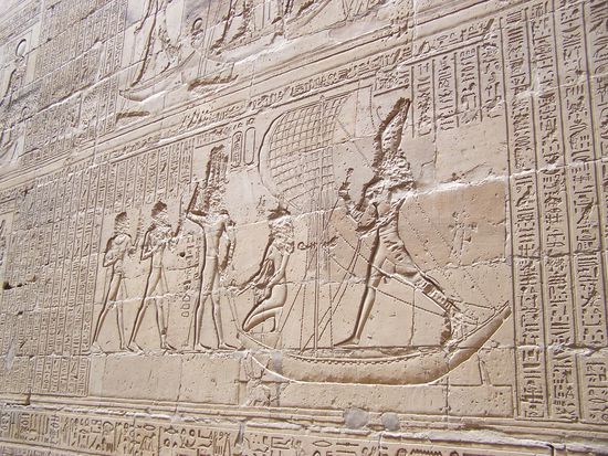 Edfu