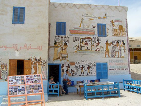 Hotel in Qurna