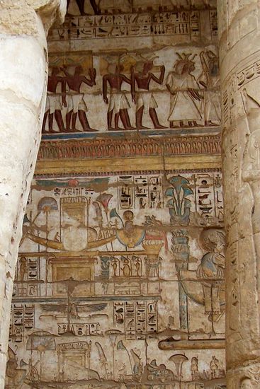 Medinet Habu