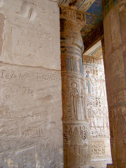 Medinet Habu
