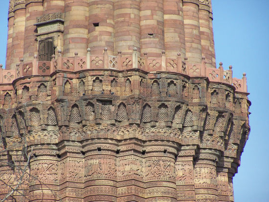 Qutb Minar Komplex