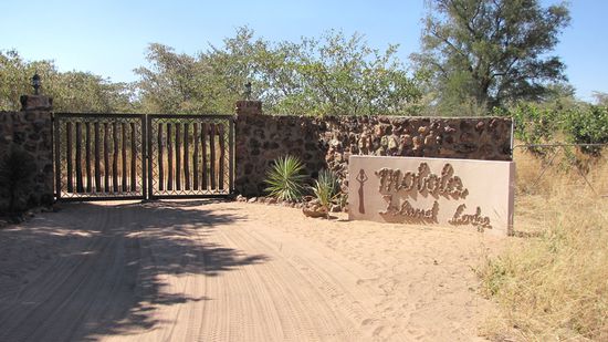 Mobola Island Lodge
