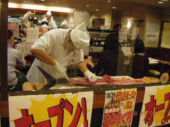 Fisch: frisch und roh