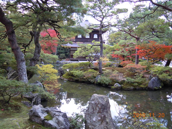 Farbenprächtiges Kyoto
