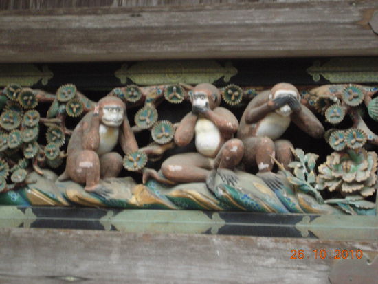 Hier im Toshogu-Schrein findet man das Original