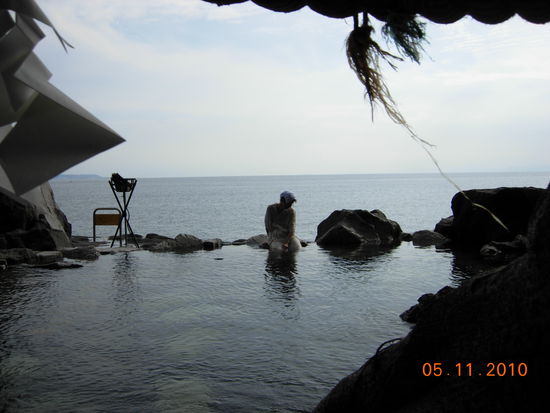 Furusato - Onsen direkt am Ozean