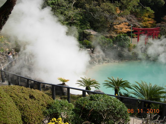 Umi Jigoku - die Meer-Therme