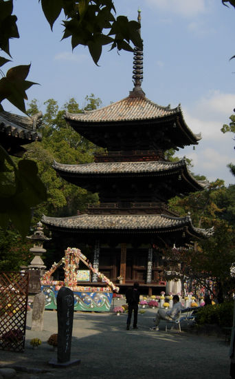 Pagode Ishite-Ji Tempel