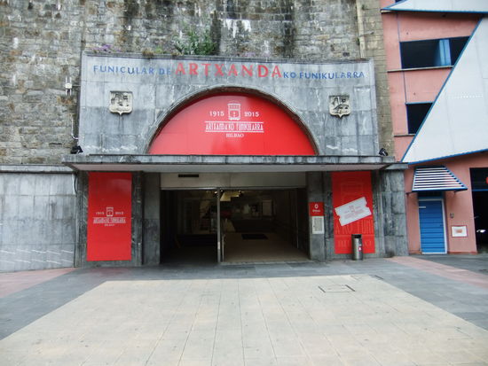 Eingang zur Zahnradbahn