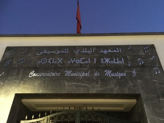 Arabisch, berberschrift, französisch