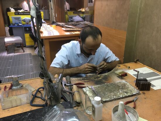 armenischer Steineinfasser