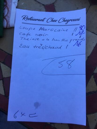 Unsere Bestellung, unsere Rechnung